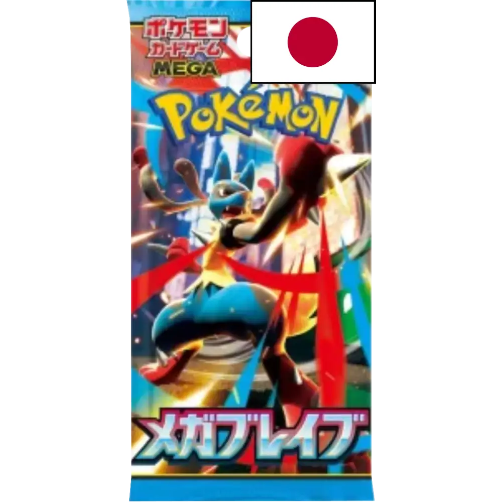 Booster Pokémon M1L Mega Brave – Édition Japonaise 🇯🇵