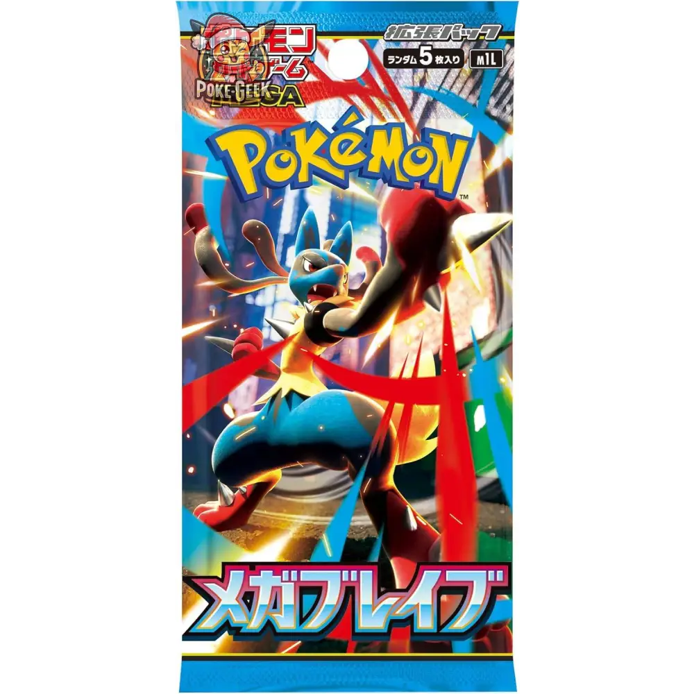 Booster Pokémon M1L – Mega Brave – Méga-Évolutions – Japonais - Poke-Geek