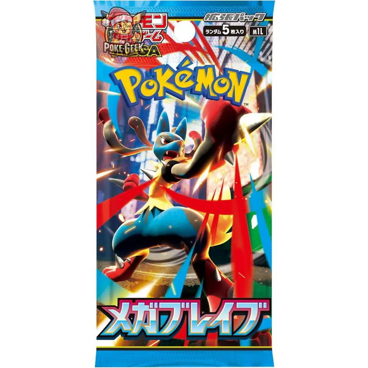 Booster Pokémon M1L – Mega Brave – Méga-Évolutions – Japonais