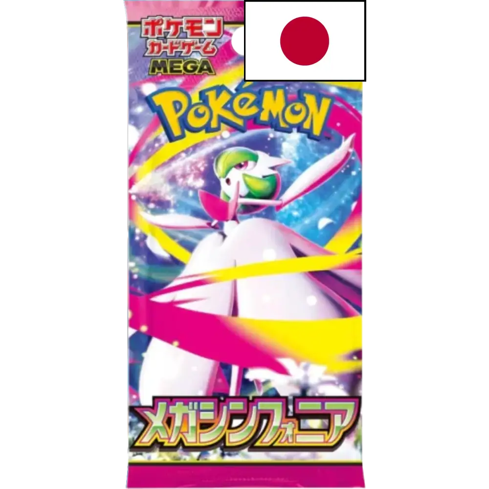 🔥 Booster Pokémon M1S Mega Symphonia – Édition Japonaise 🇯🇵