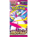 Booster Pokémon M1S – Mega Symphonia – Méga-Évolutions – Japonais - Poke-Geek