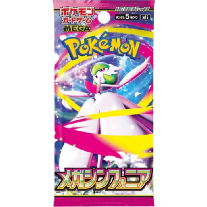 Booster Pokémon M1S – Mega Symphonia – Méga-Évolutions – Japonais