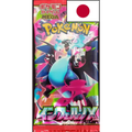 Booster Pokémon m2 Inferno X – Méga-Dracaufeu X – Japonais - Poke-Geek