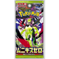 Booster Pokémon Munikis Zero (M3) – Édition Japonaise - Poke-Geek