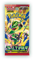 Booster Pokémon M6 Storm Emeralda japonais