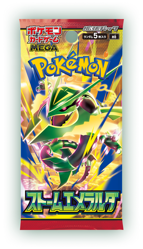 Booster Pokémon M6 Storm Emeralda japonais