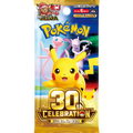 Booster Pokémon M6a 30th Celebration japonais vendu à l’unité, sachet scellé de 6 cartes