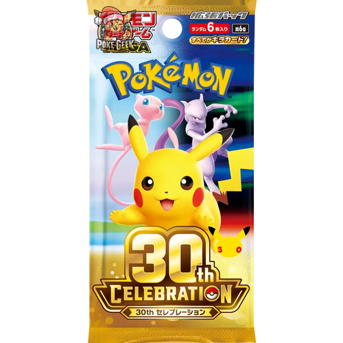 Booster Pokémon M6a 30th Celebration japonais vendu à l’unité, sachet scellé de 6 cartes