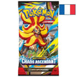 Poke-Geek
