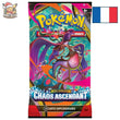 Poke-Geek