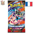 Poke-Geek