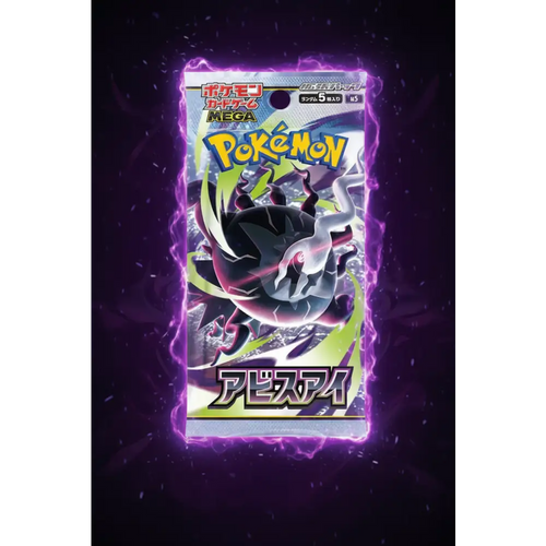 Booster Pokémon MEGA Abyss Eye (M5) – Japonais - Poke-Geek