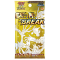 Booster Pokémon Premium Champion Pack CP4 – EX x M x BREAK – Japonais - Poke-Geek