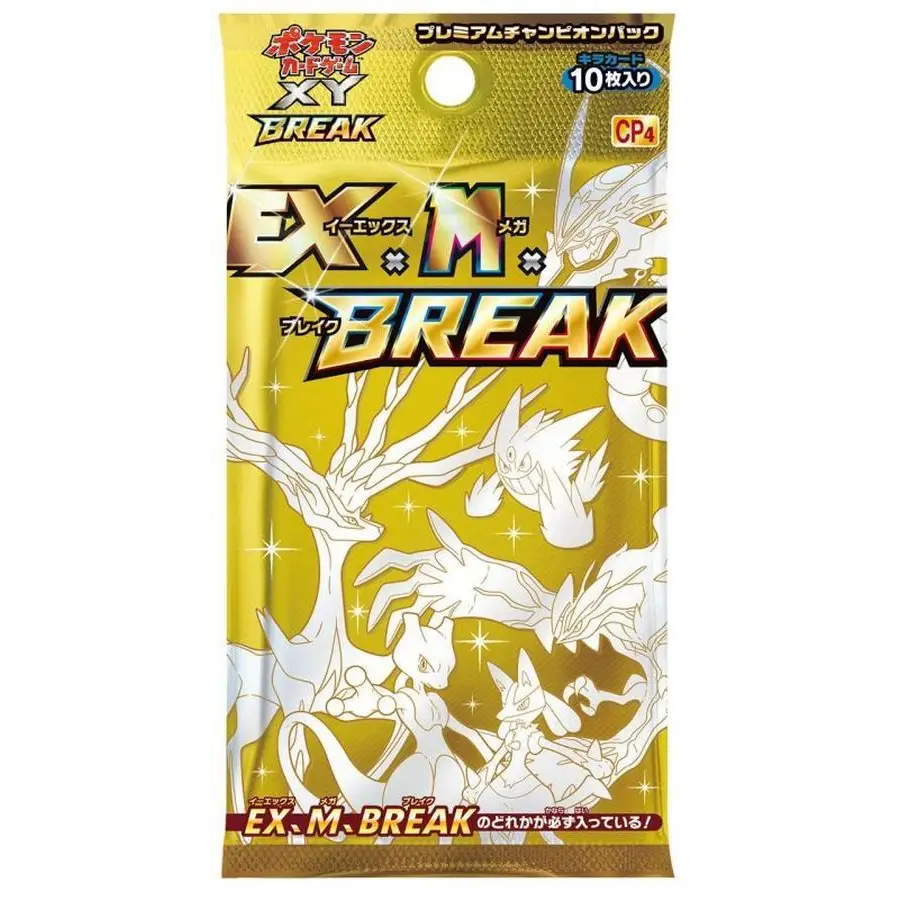 Booster Pokémon Premium Champion Pack CP4 – EX x M x BREAK – Japonais - Poke-Geek