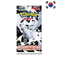 Booster Pokémon S11W Coréen – White Flare (Flamme Blanche) (x1) - Poke-Geek