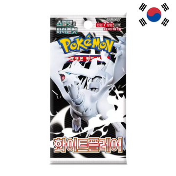 Poke-Geek