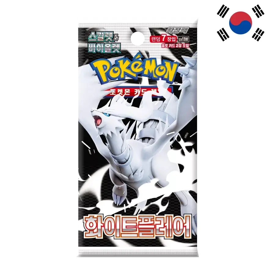 Booster Pokémon S11W Coréen – White Flare (Flamme Blanche) (x1) - Poke-Geek