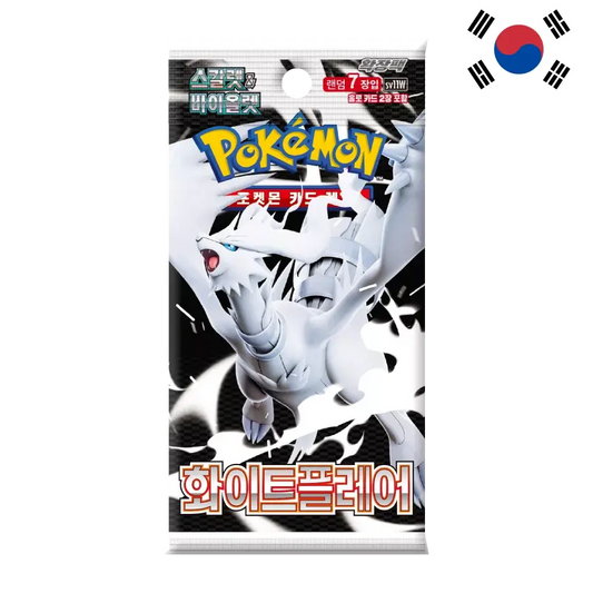 Booster Pokémon S11W Coréen – White Flare (Flamme Blanche) (x1)