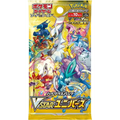 Booster Pokémon S12A VSTAR Universe – Japonais - Poke-Geek