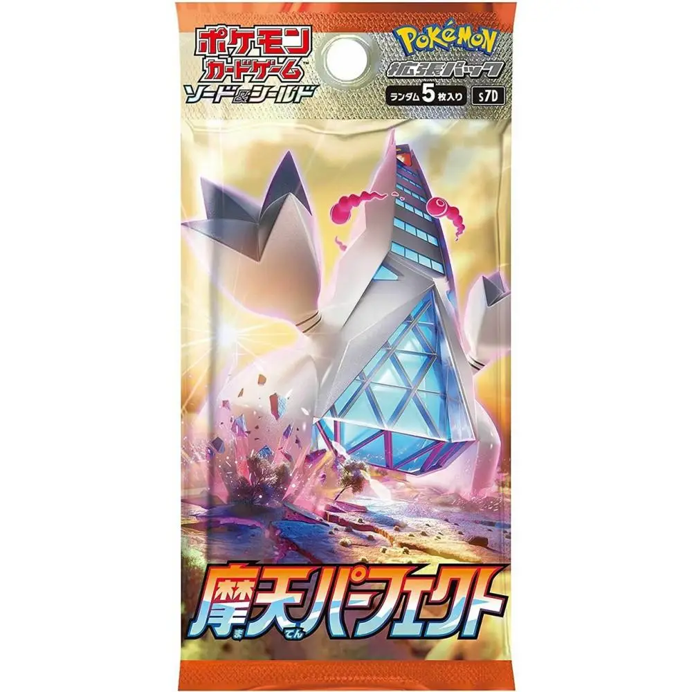 Booster Pokémon S7D Towering Perfection – 5 Cartes – Japonais - Poke-Geek