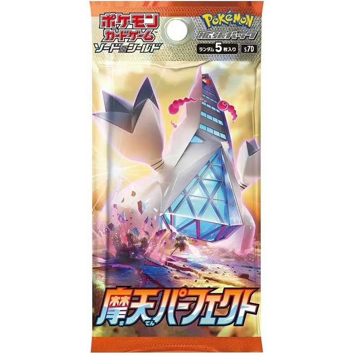Booster Pokémon S7D Towering Perfection – 5 Cartes – Japonais