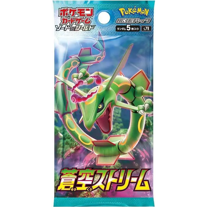 Booster Pokémon S7R Blue Sky Stream – 5 Cartes – Japonais - Poke-Geek