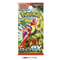 Booster Pokémon Scarlet ex SV1S japonais de 5 cartes, illustration Koraidon