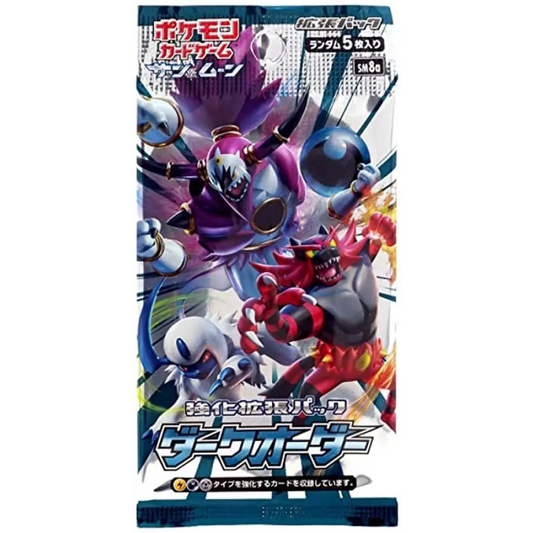 Booster Pokémon SM8a Dark Order – Édition Japonaise