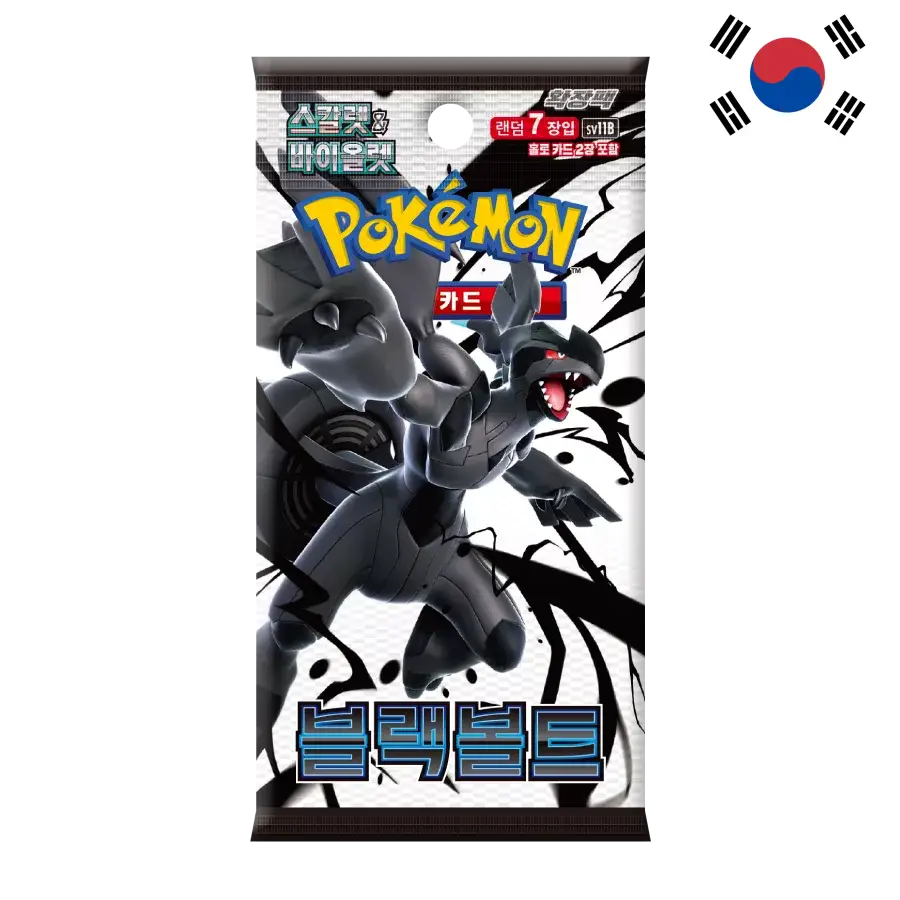 Booster Pokémon SV11B Coréen – Black Bolt (Foudre Noire) (x1)