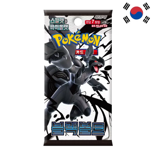 Booster Pokémon SV11B Coréen – Black Bolt (Foudre Noire) (x1)