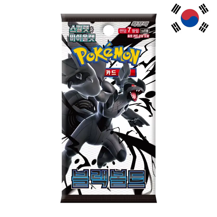 Booster Pokémon SV11B Coréen – Black Bolt (Foudre Noire) (x1)