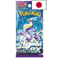 Booster Pokémon SV1V Écarlate et Violet EX – Violet – Japonais - Poke-Geek