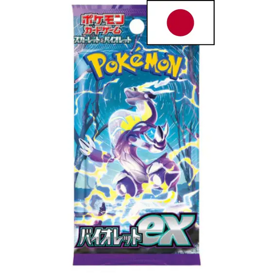 Poke-Geek