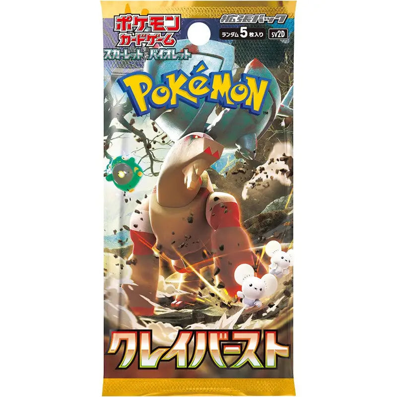 Booster Pokémon SV2D Clay Burst – Japonais - Poke-Geek