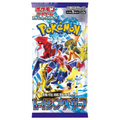Booster Pokémon SV3a : Raging Surf – 5 cartes – Japonais - Poke-Geek