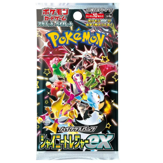 Booster Pokémon SV4A Shiny Treasure – Écarlate et Violet JPN | Rare Japonais