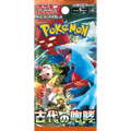 Booster Pokémon SV4K Ancient Roar – Japonais - Poke-Geek