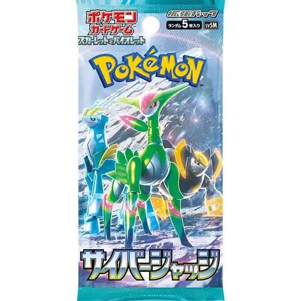 Booster Pokémon SV5M Cyber Judge – Japonais - Poke-Geek