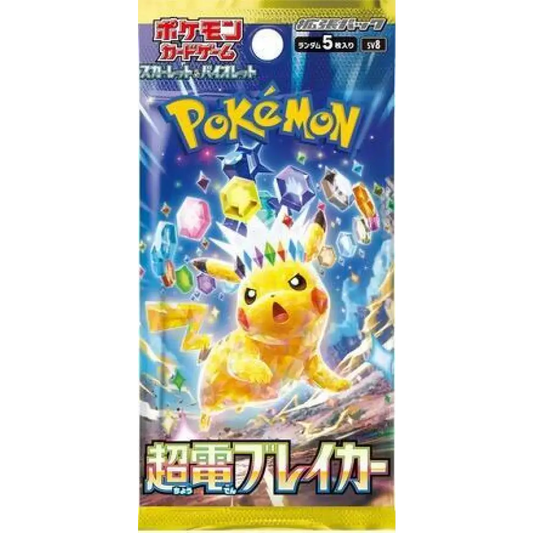 Booster Pokémon sv8 Supercharged Breaker – JPN