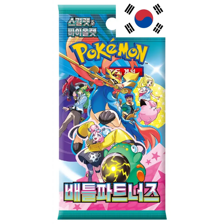 🌟 Booster Pokémon SV9 Coréen – Aventures Ensemble (x1)