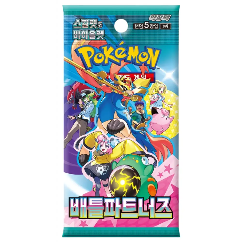 🌟 Booster Pokémon SV9 Coréen – Aventures Ensemble (x1)
