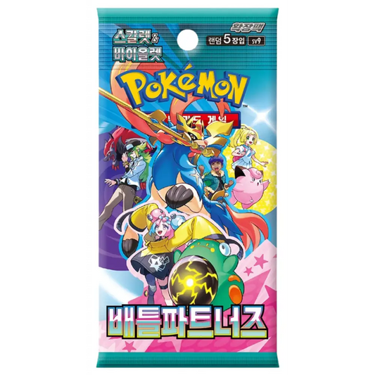 🌟 Booster Pokémon SV9 Coréen – Aventures Ensemble (x1)