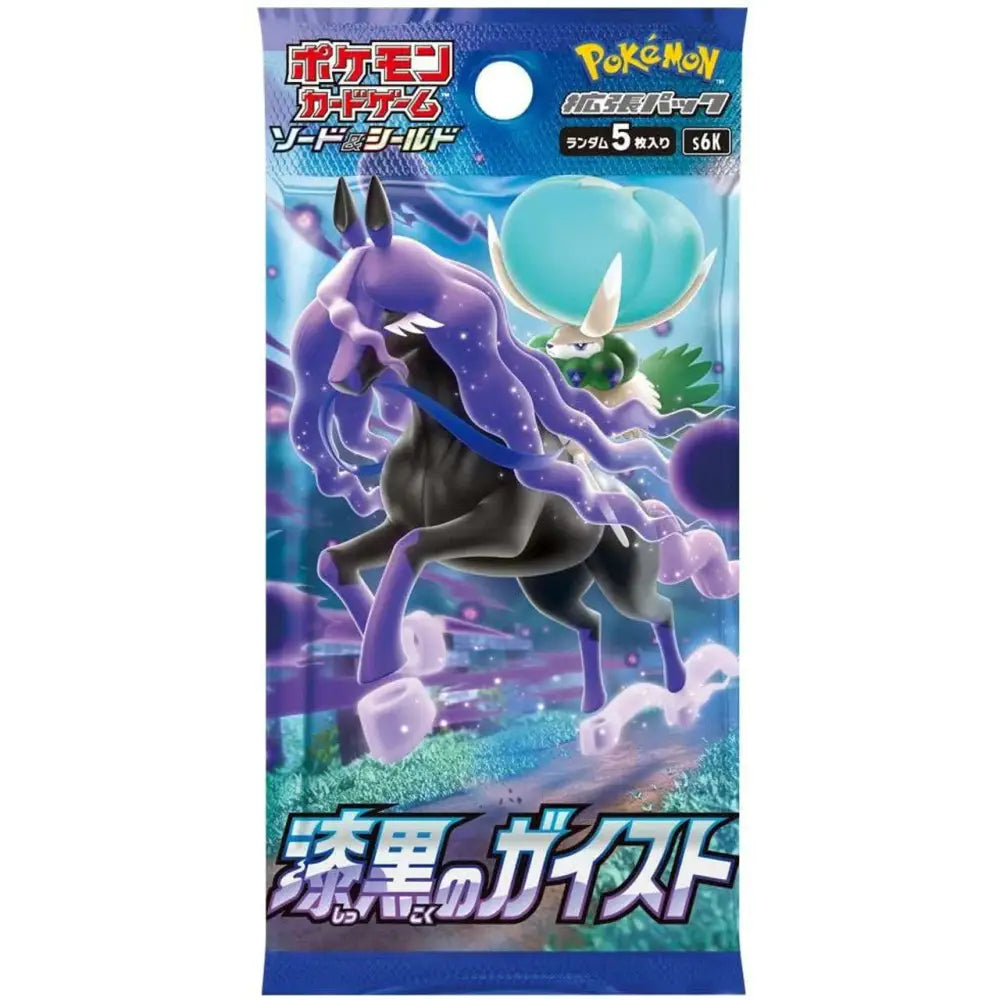 Booster Pokémon TCG – Japonais – s6K Jet Black Spirit (Série Épée et Bouclier) - Poke-Geek