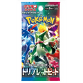 Booster Pokémon Triplet Beat (SV1A) – Scarlet & Violet – Japonais - Poke-Geek
