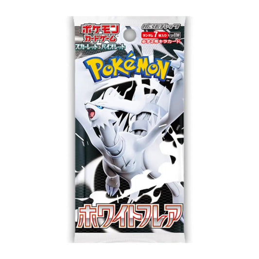 Booster Pokémon White Flare SV11W – 7 cartes – Écarlate et Violet – Version Japonaise