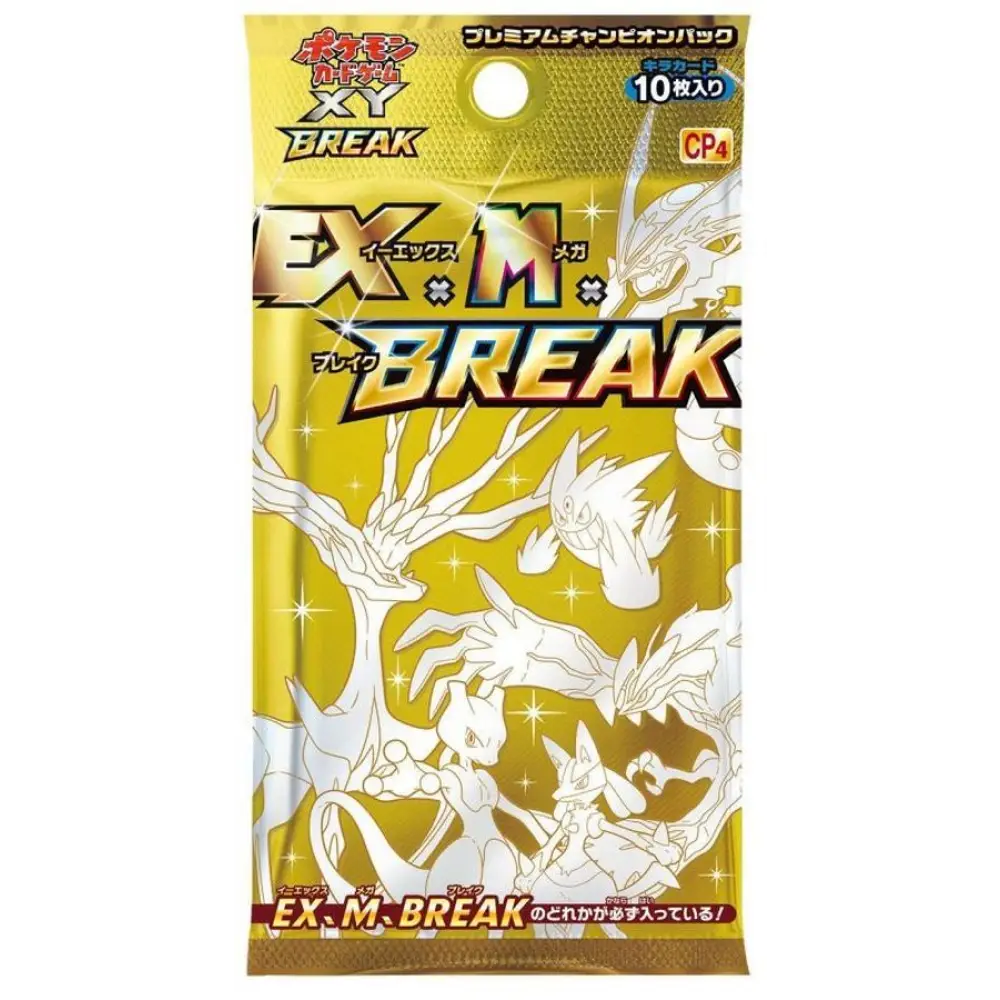 Booster Premium Champion Pack CP4 – Pokémon Japonais
