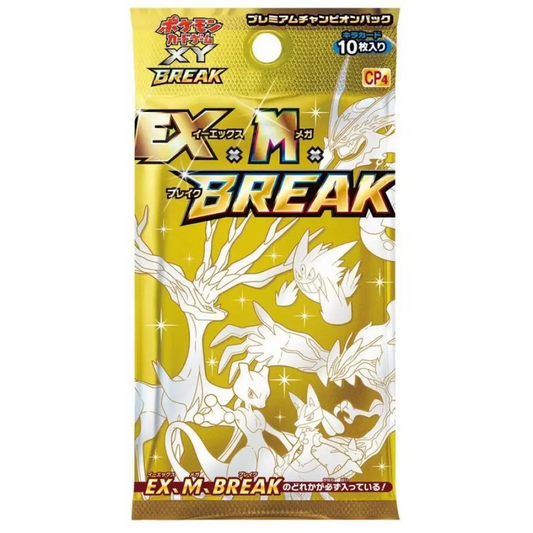 Booster Premium Champion Pack CP4 – Pokémon Japonais