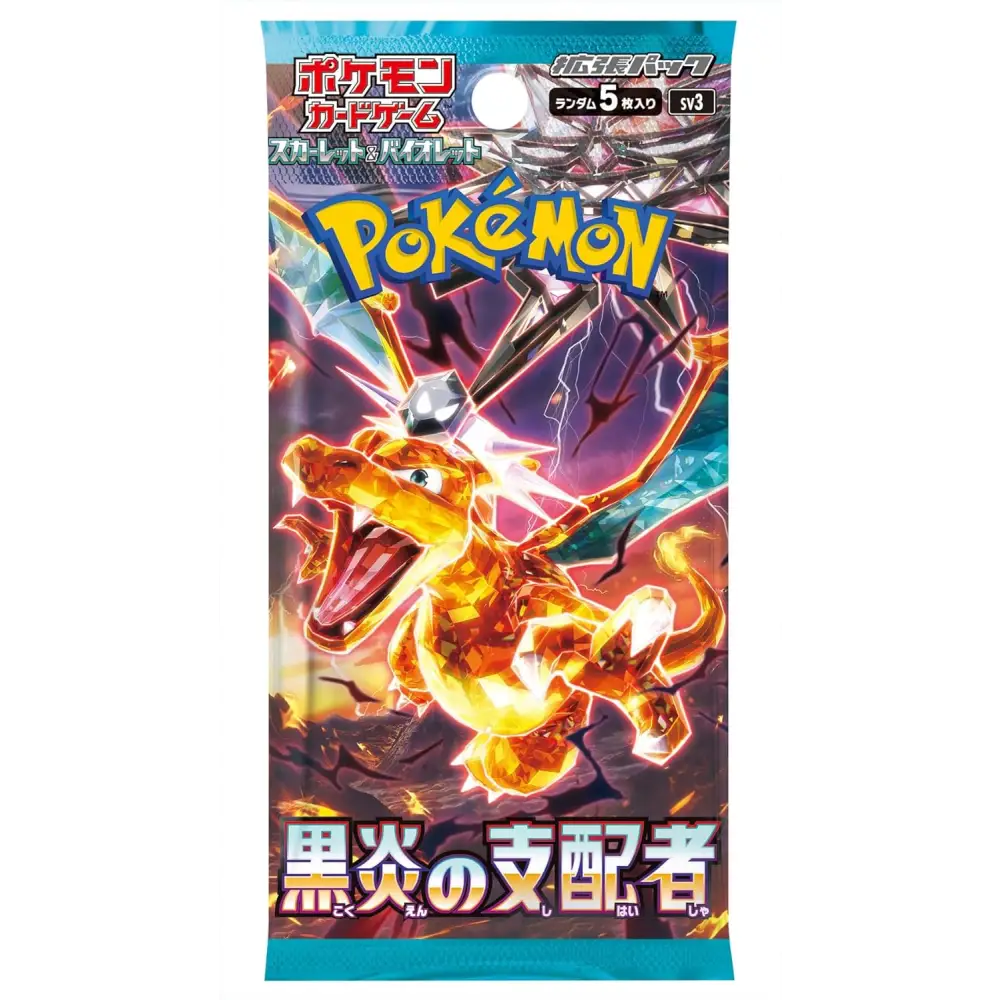 Booster SV3 RULER OF THE BLACK FLAME JPN - Poke-Geek