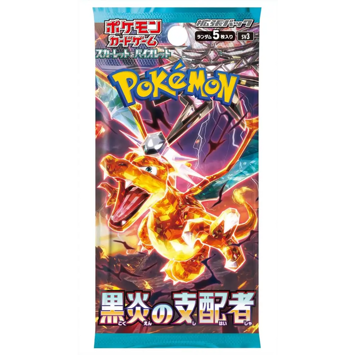 Booster Pokémon SV3 – Ruler of the Black Flame – Japonais