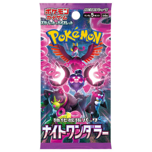 Booster SV6a Night Wanderer JPN